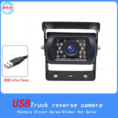 Fotocamera USB Dash nera 12V USB a prova di polvere Fotocamera retrovisore ad alta definizione