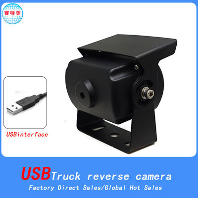 Fotocamera USB Dash nera 12V USB a prova di polvere Fotocamera retrovisore ad alta definizione
