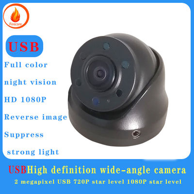 Telecamera CCTV 1080P in auto a prova di urti Intelligent Wide Angle IR Camera