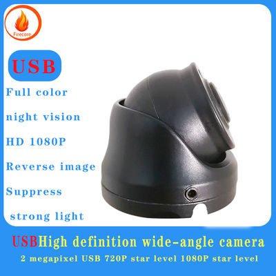 Telecamera CCTV 1080P in auto a prova di urti Intelligent Wide Angle IR Camera
