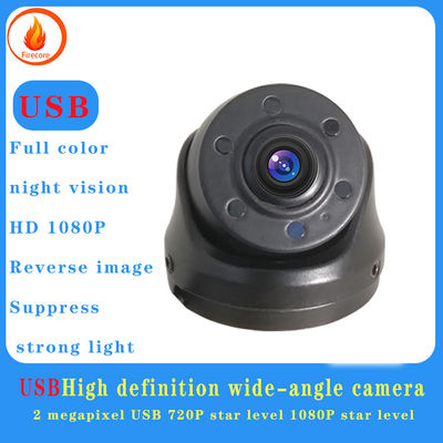 Telecamera CCTV 1080P in auto a prova di urti Intelligent Wide Angle IR Camera