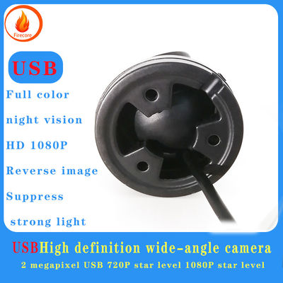 Telecamera CCTV 1080P in auto a prova di urti Intelligent Wide Angle IR Camera