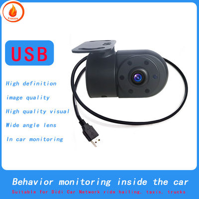 Camera di controllo interno USB per il comportamento di monitoraggio dell'auto in retromarcia
