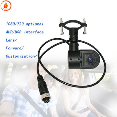 Auto AHD 1080P Reverse Camera Monitoraggio a bassa potenza Visione notturna a infrarossi