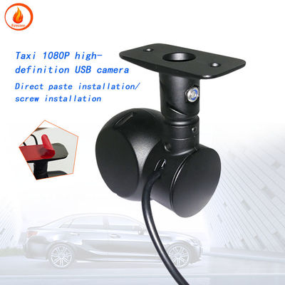 Taxi USB Dash Camera Intelligente Dash Camera inversa Wide Angle