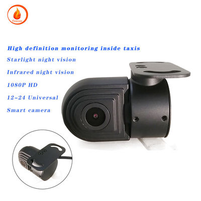 Telecamera per auto a visione notturna stellata Fotocamera per auto a grande angolo personalizzata