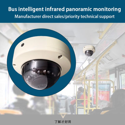 Camera automobilistica industriale 12V AHD Intelligent Wide Angle In Car Monitoring