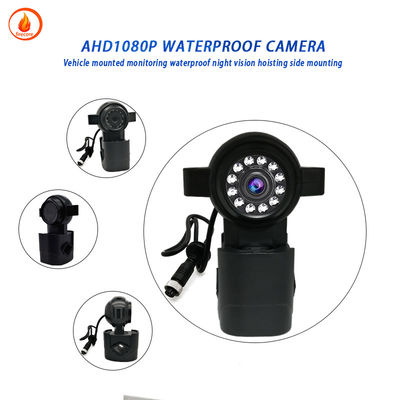HD 12v Camera di sorveglianza auto IP67 a prova di urti e impermeabile