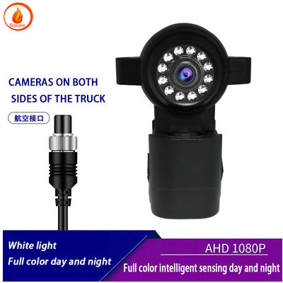 HD 12v Camera di sorveglianza auto IP67 a prova di urti e impermeabile