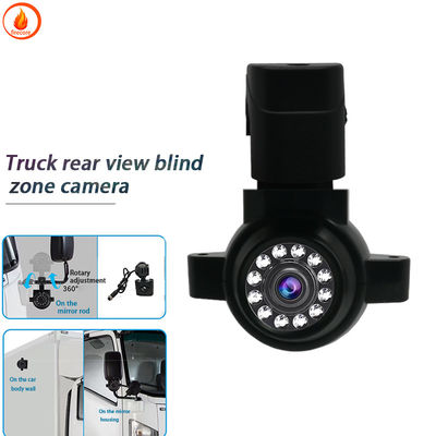 HD 12v Camera di sorveglianza auto IP67 a prova di urti e impermeabile