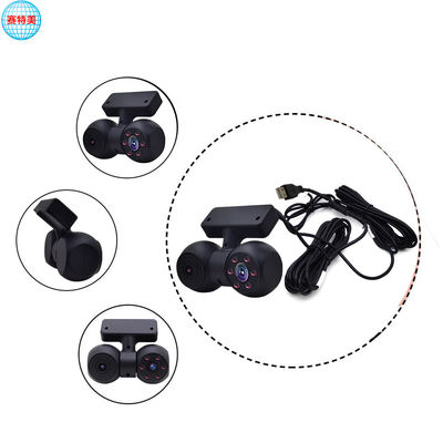 Fotocamera USB Dash industriale 720p 5V USB doppia fotocamera visione notturna a infrarossi