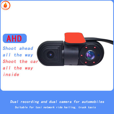 Interni AHD Auto Camera Simulazione 1080P Auto Metal Dual Camera