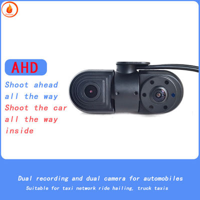 Interni AHD Auto Camera Simulazione 1080P Auto Metal Dual Camera