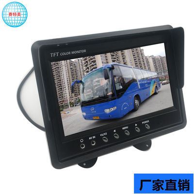 3W Android Car Headrest Monitor inversione Universal Car Display 7 pollici