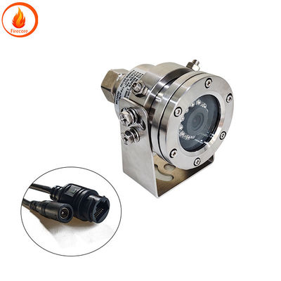 Sensore CMOS a prova di esplosione 12V