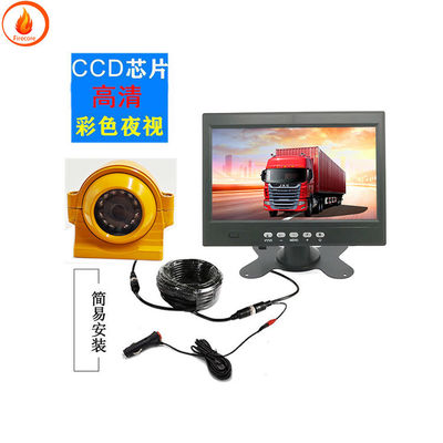 Fotocamera AHD per auto Fotocamera montata su auto IP69K impermeabile a infrarossi visione notturna auto in retromarcia