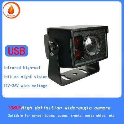 1/2.9' CMOS Image Sensor Home Surveillance Security Camera con design impermeabile