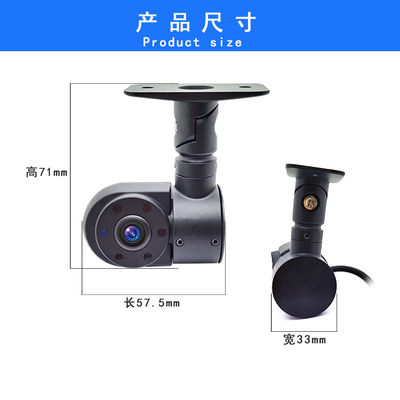 Firecore HX-810 Camera montata su auto ad alta definizione Vista frontale e posteriore Immagine di monitoraggio della macchina