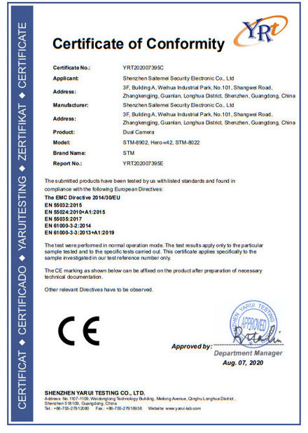 Porcellana Shenzhen Firecore Technology Co., Ltd. Certificazioni